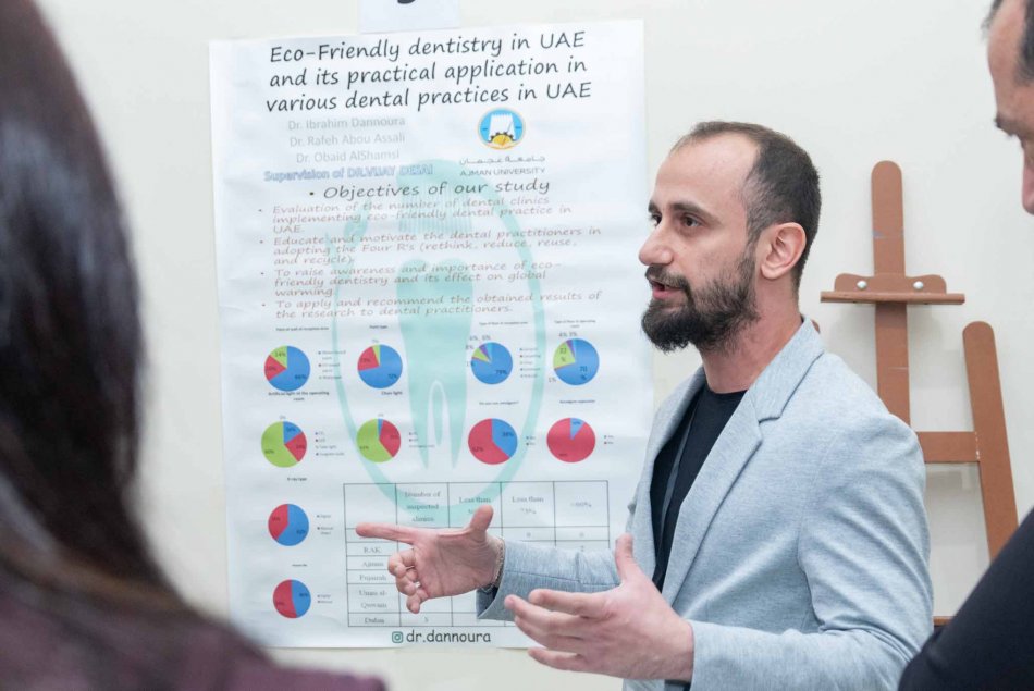 Innovation and Sustainability Competition 