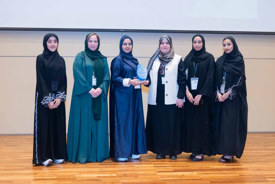 Innovation and Sustainability Competition 