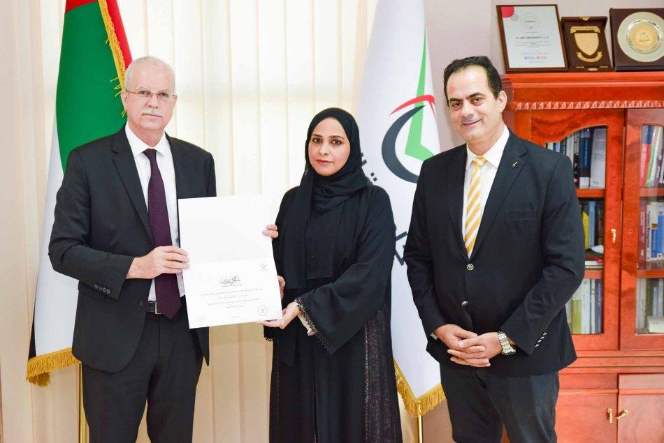 CoEd Research projects competition 