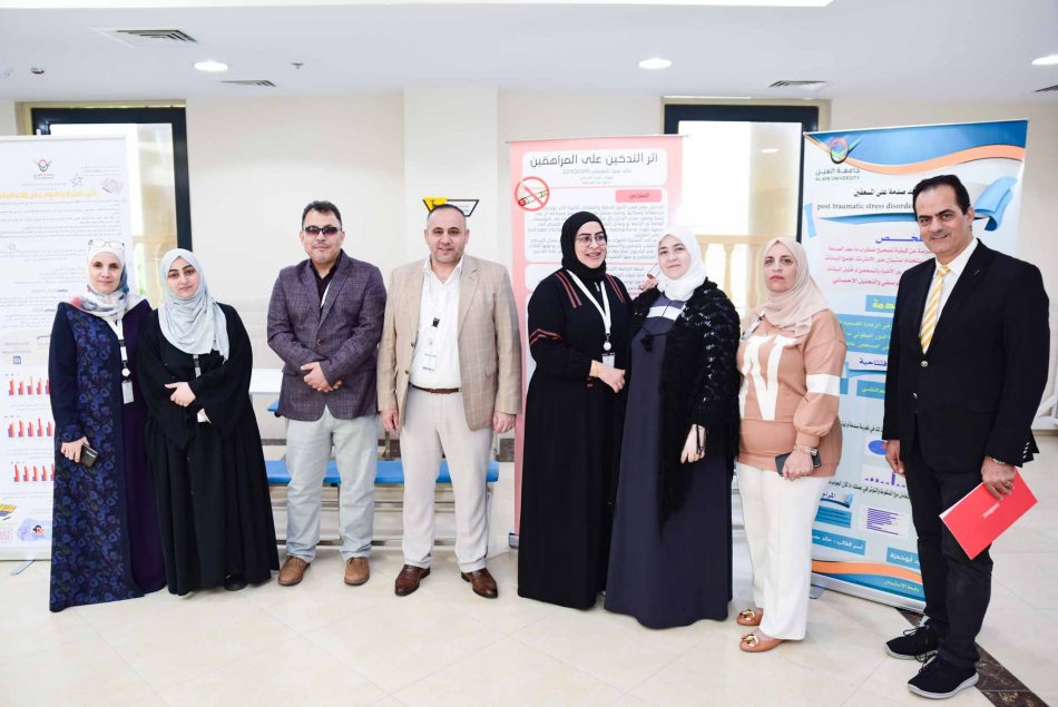 CoEd Research projects competition 