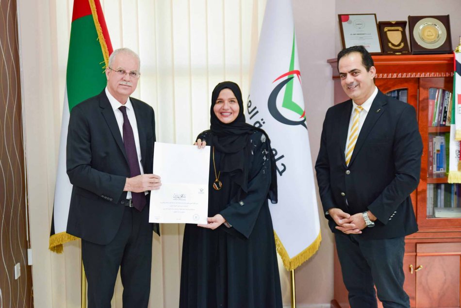 CoEd Research projects competition 