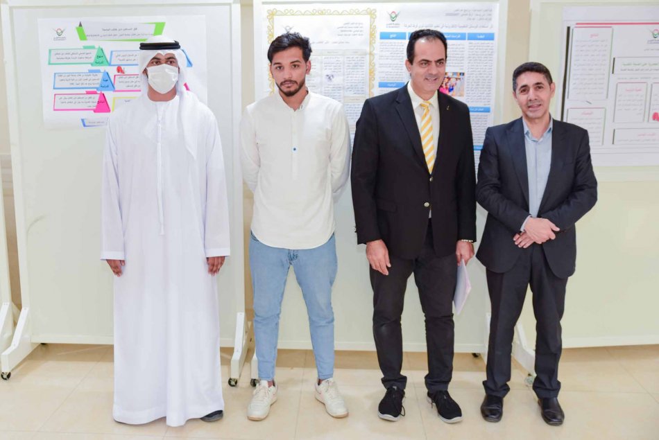 CoEd Research projects competition 