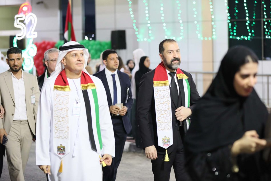 اليوم الوطني الإماراتي 52