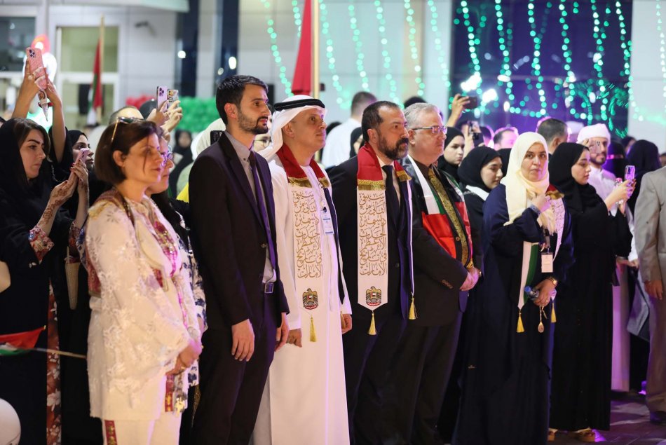 اليوم الوطني الإماراتي 52