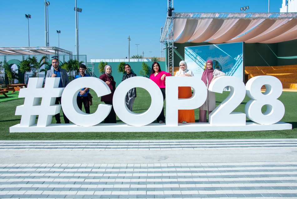 مؤتمر الأطراف 28
