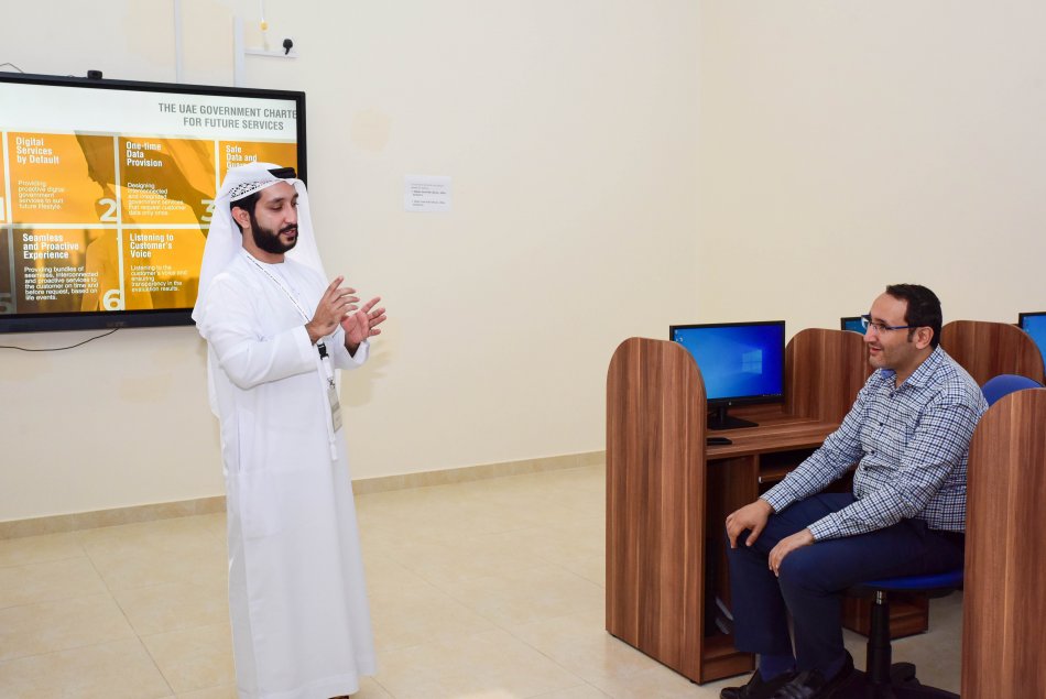 Financial Awareness session with the Central Bank