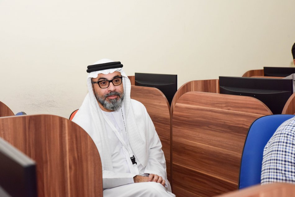 Financial Awareness session with the Central Bank