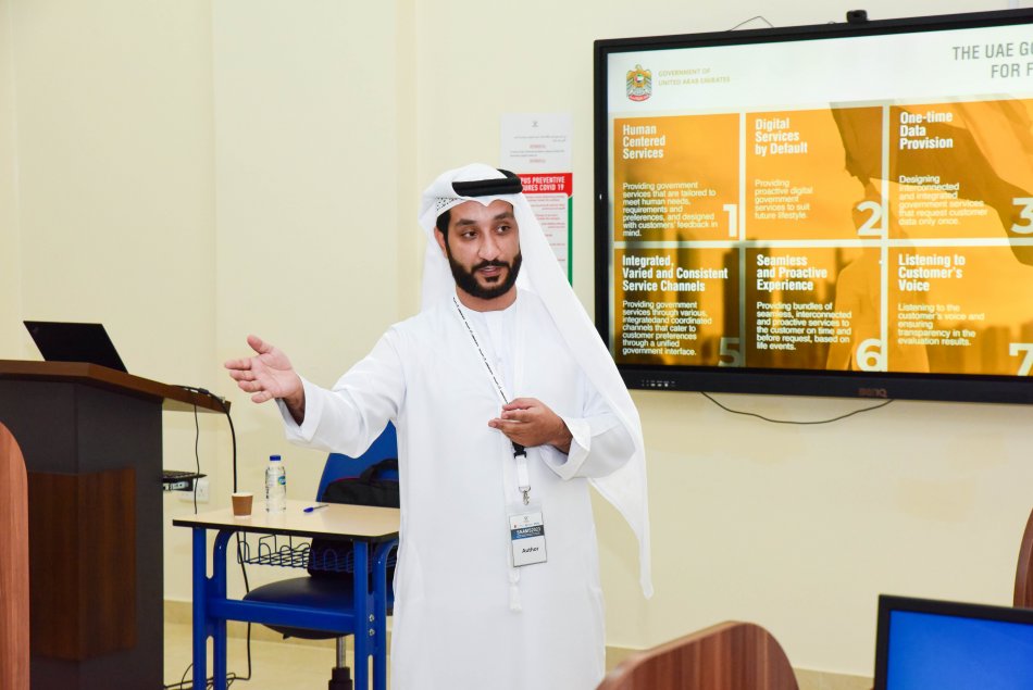 Financial Awareness session with the Central Bank