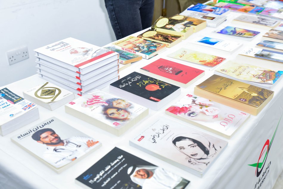 My book is sustainable 
