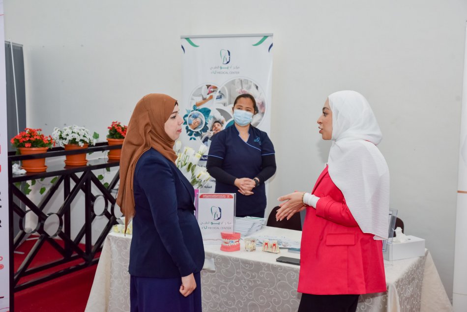 AAU Annual Career Development & Training Fair