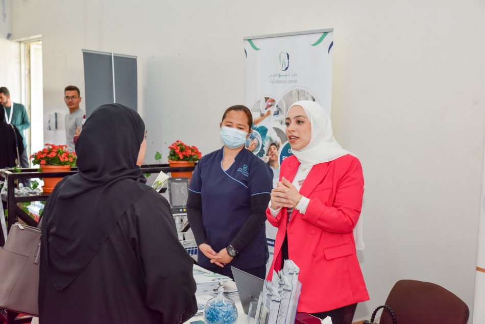 AAU Annual Career Development & Training Fair