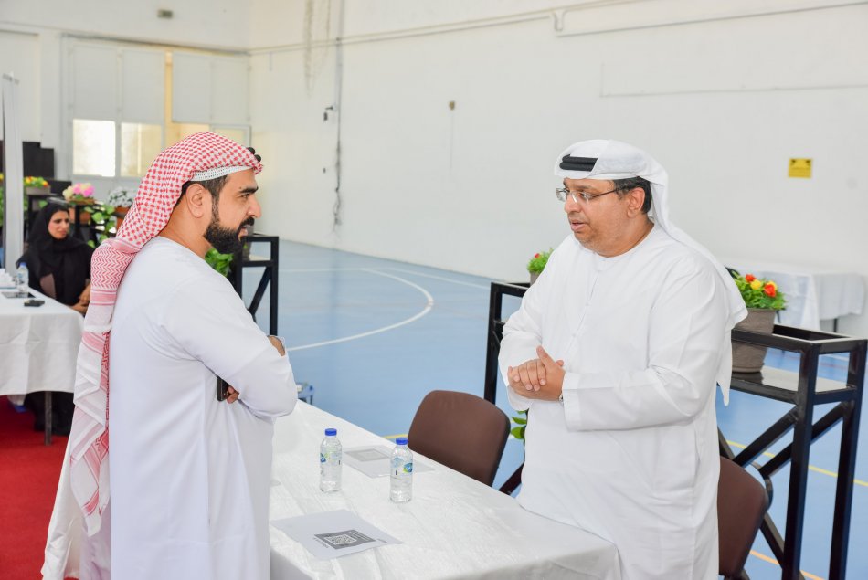 AAU Annual Career Development & Training Fair