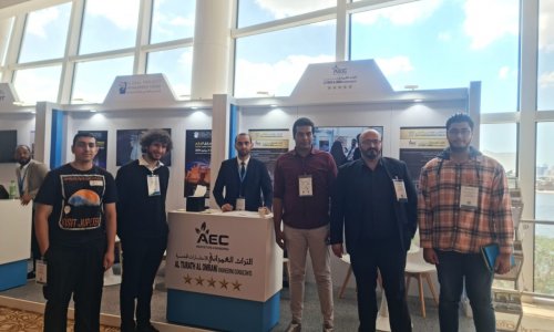 A visit to Gulf Engineering Forum