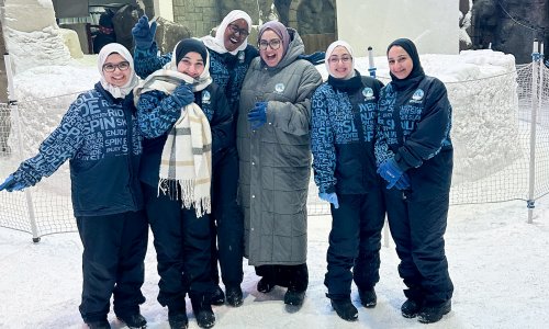 رحلة ترفيهية إلى 