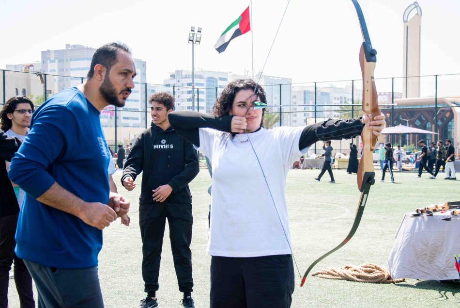 اليوم الرياضي الوطني 2024