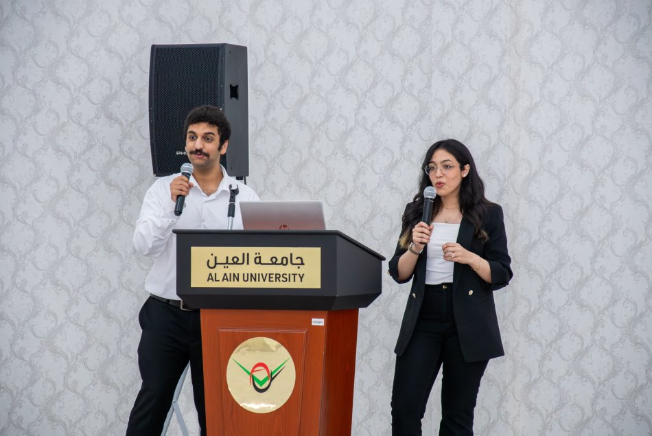 اصطياد الكنز 