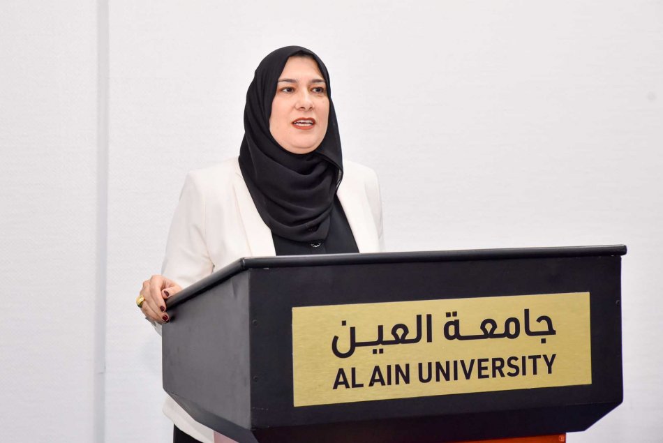 تكريم طلبة لائحة شرف الجامعة للفصل الأول 2023-2024