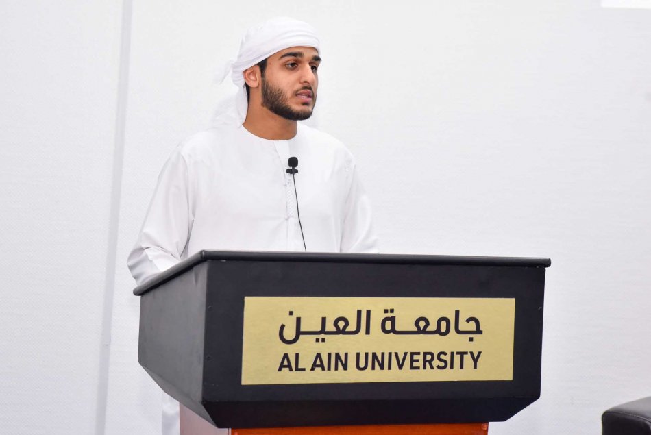 تكريم طلبة لائحة شرف الجامعة للفصل الأول 2023-2024