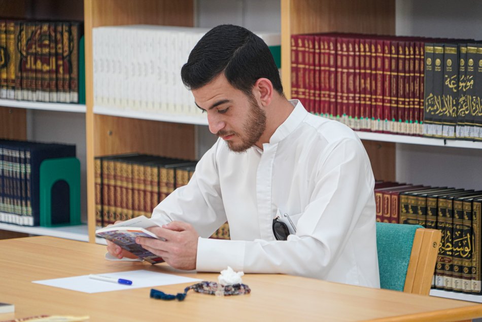 UAE Reads
