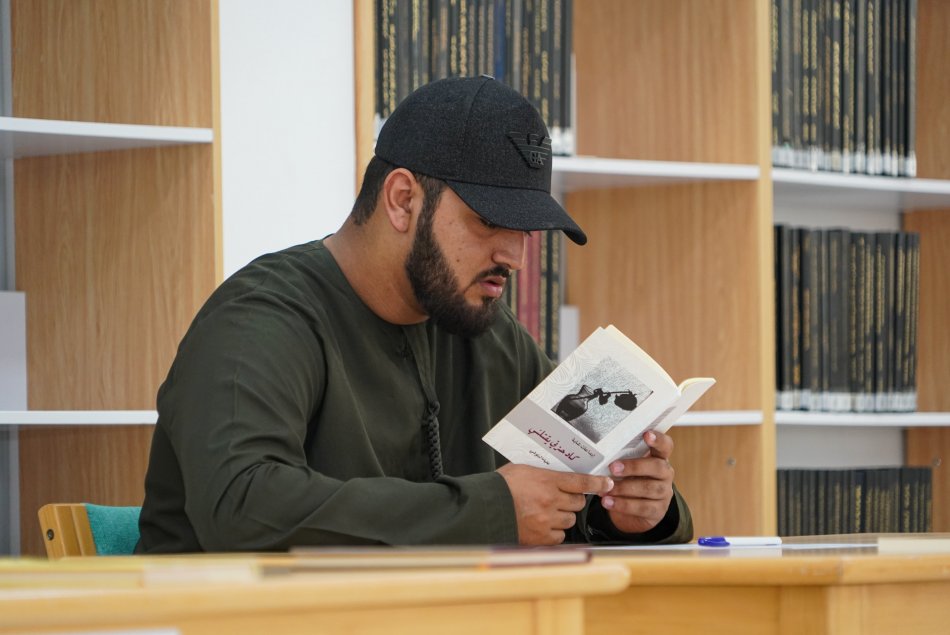 UAE Reads