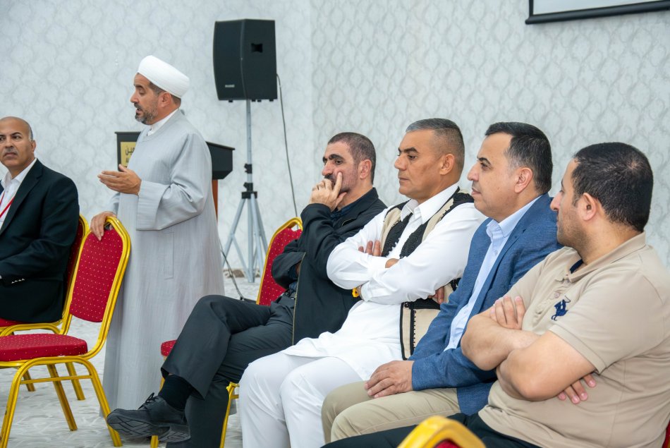 A Workshop entitled: Few Days