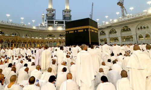 رحلة عمرة لأسرة جامعة العين