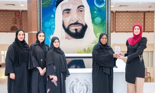 A student visit to the General Women's Union