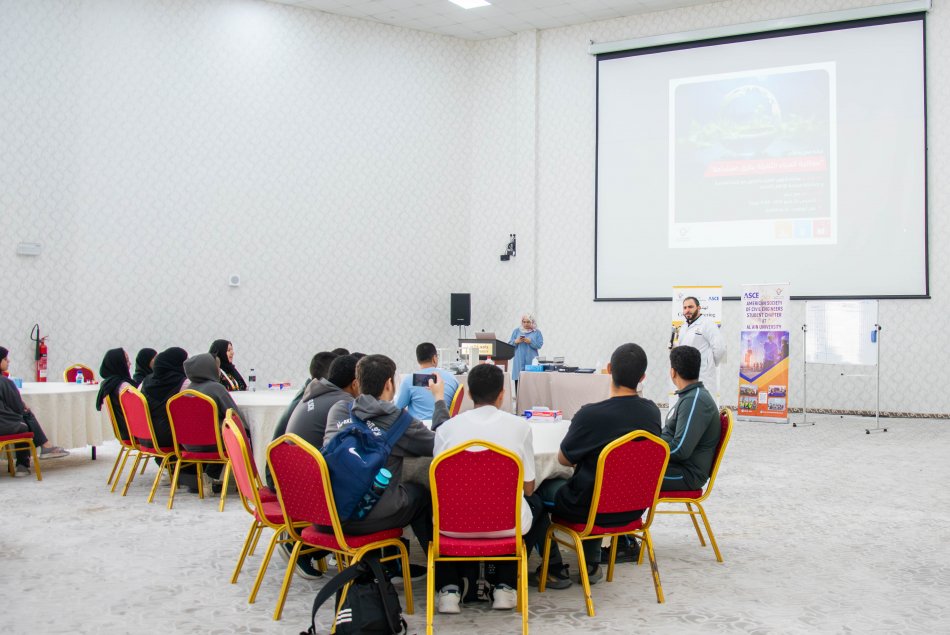 A Workshop on: Treating Heavy Water in Sustainable Waves
