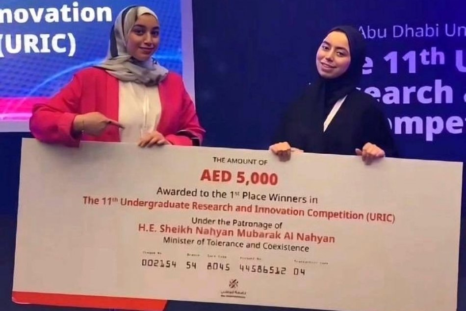 Pharmacy Students Achieve Top Positions in the Undergraduate Research and Innovation Competition