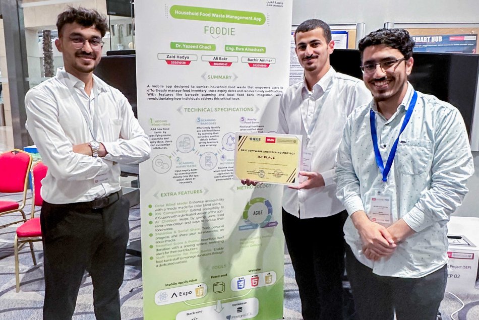 18th IEEE Student Day 2024