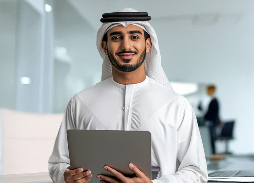 College of Business