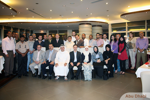 AAU Holds Iftar Banquet