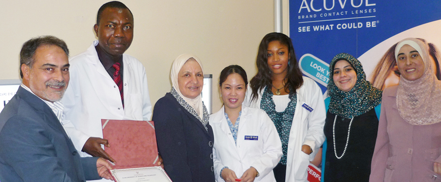 AAU Marks World Sight Day