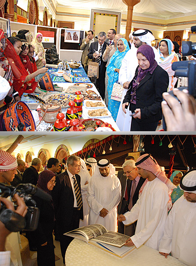 AU, AD Campus, Organizes International Day AU, AD Campus, Organizes International Day