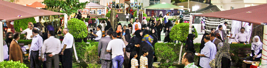 AAU, Al Ain Campus, Organizes International Day AAU, Al Ain Campus, Organizes International Day