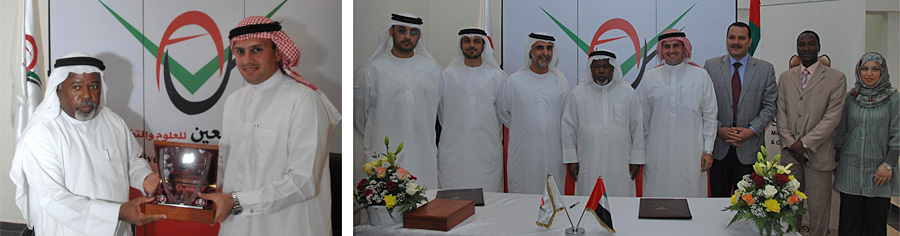 Memorandum of Cooperation with the Ministry of Culture, Youth and Community Development Memorandum of Cooperation with the Ministry of Culture, Youth and Community Development