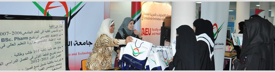 AAU Participates in Health Sciences Open Day AAU Participates in Health Sciences Open Day