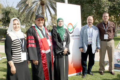 Al Ain University Marks Gulf Disability Day Al Ain University Marks Gulf Disability Day