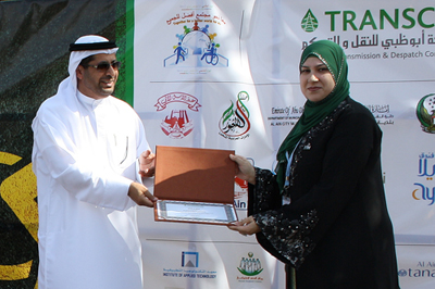 Al Ain University Marks Gulf Disability Day