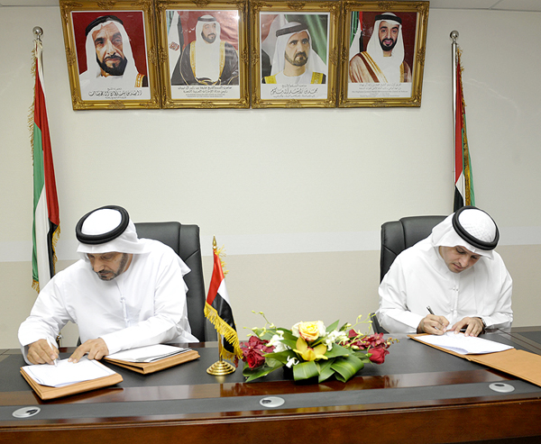 Cooperation Agreement between AAU and Federal Supreme Court