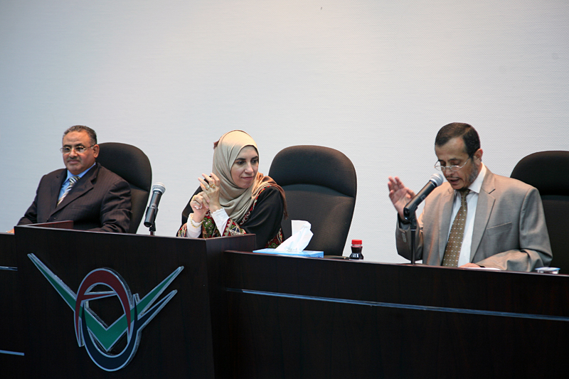 AAU Holds Poetry Recital