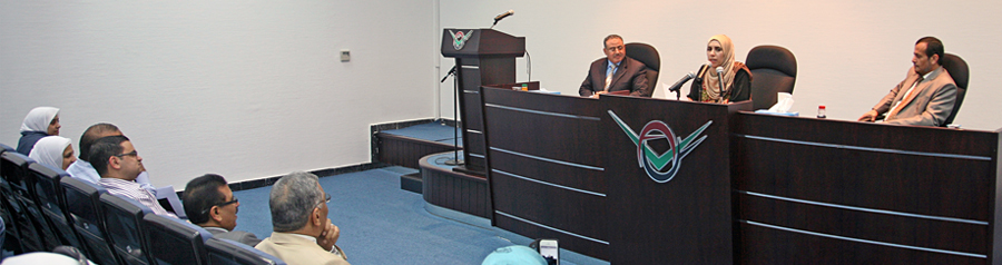 AAU Holds Poetry Recital