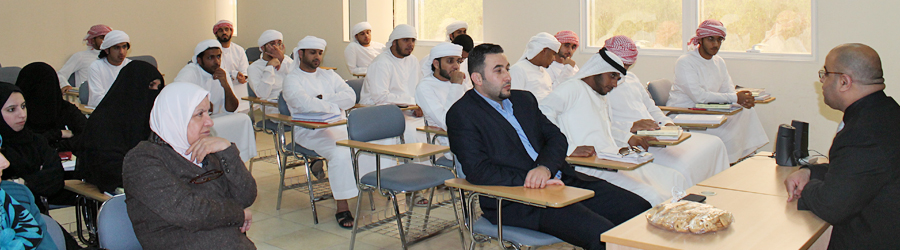 Al Ain University Marks Al Isra&rsquo; Wal Mi&rsquo;raj