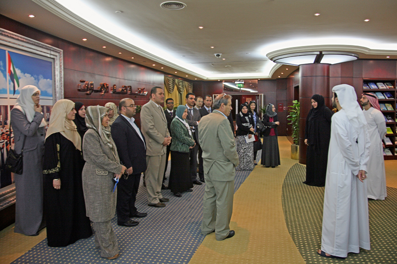 AAU Academic Delegation Visits ECSSR