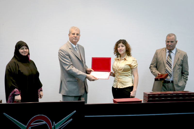AAU Celebrates Honor Students