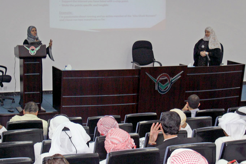 AAU Conducts &ldquo;CV Writing&rdquo; Workshop