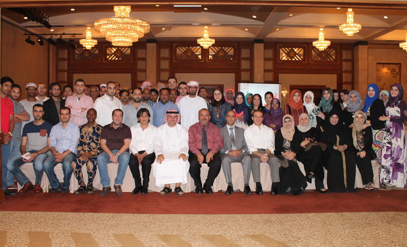 Al Ain University Holds Iftar Banquet