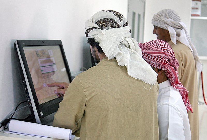 AAU Launches New Services for Students