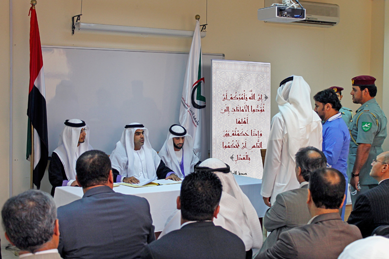 AAU Law Students Perform Moot Court