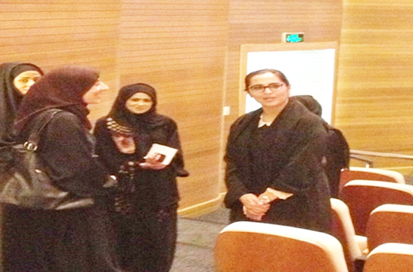 AAU Participates in MOI Smart Applications Award